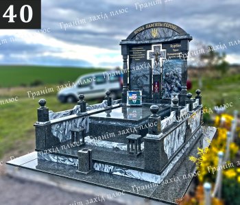 Пам'ятник для військового - ВП 40