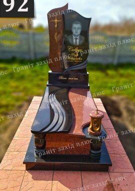 Надмогильні памятники з граніту - С 92