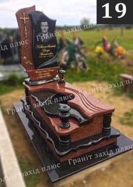Надмогильні памятники з граніту - С 19