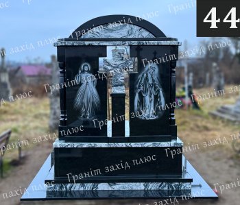 Пам'ятник для військового - ВП 44
