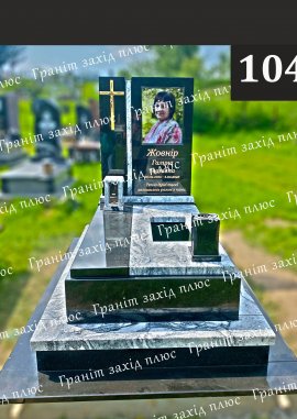 Європейські памятники - ЄС104