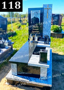 Європейські памятники - ЄС118