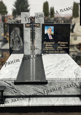 Європейський подвійний памятник - ЄК 67.