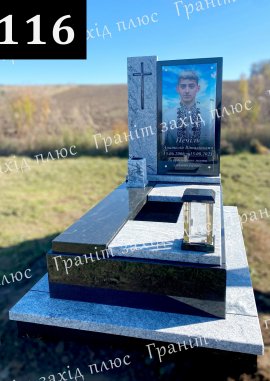 Європейські памятники - ЄС116