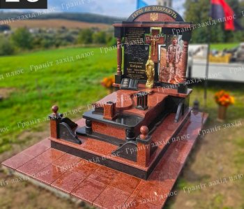 Пам'ятник для військового  - ВП 16