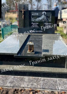 Європейський подвійний памятник - ЄК 65.
