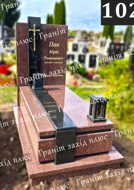 Європейські памятники - ЄП102