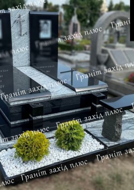 Європейський подвійний памятник - ЄК 59.