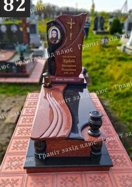 Надмогильні памятники з граніту - С 82