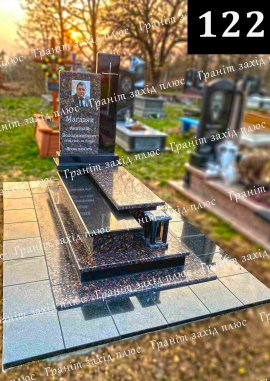 Європейські памятники - ЄС122