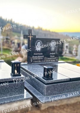 Європейський подвійний памятник - ЄК 46.