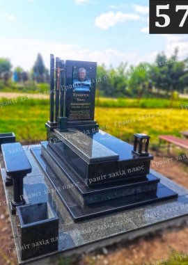 Європейські памятники - ЄС57