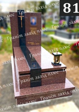 Європейські памятники - ЄС81