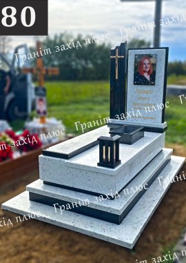 Європейські памятники - ЄП80