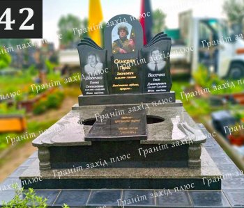 Пам'ятник для військового - ВП 42