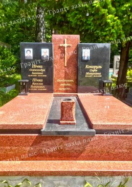 Європейський подвійний памятник - ЄК 23.