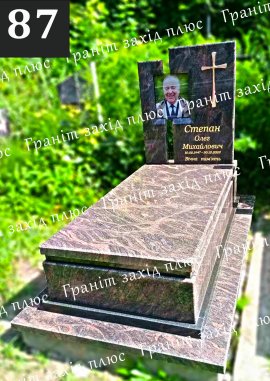 Європейські памятники - ЄС87