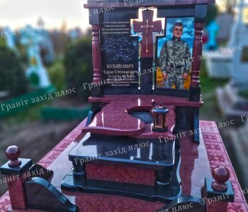 Пам'ятник для військового  - ВП 20
