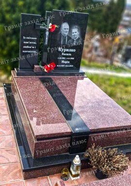 Європейський подвійний памятник - ЄК 05.