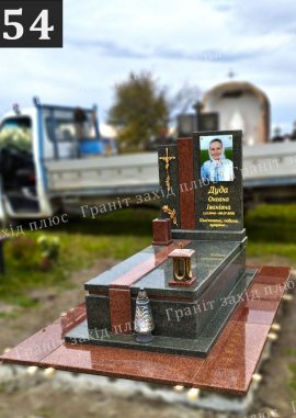 Європейські памятники - ЄС54