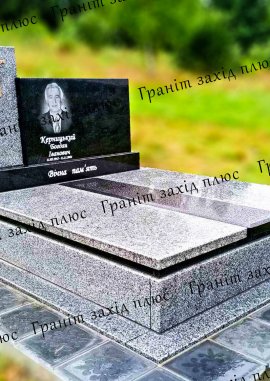 Європейський подвійний памятник - ЄК 40.