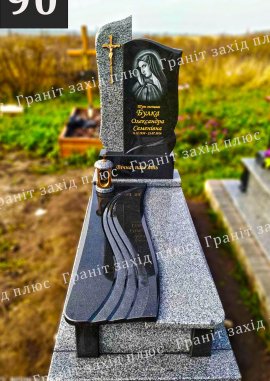 Надмогильні памятники з граніту - С 90