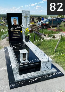 Європейські памятники - ЄС82