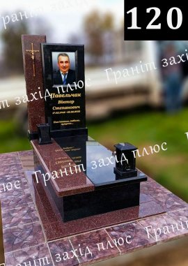 Європейські памятники - ЄС120