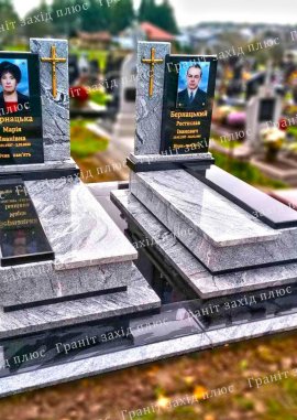 Європейські памятники - ЄС64