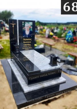 Європейські памятники - ЄС68