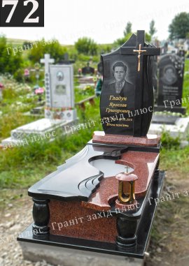 Надмогильні памятники з граніту - С 72