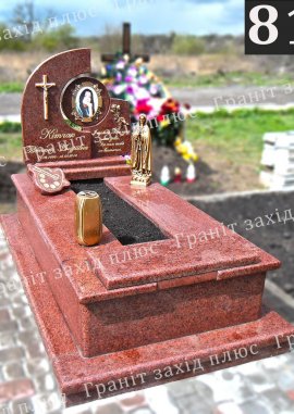 Надмогильні памятники з граніту - С 81