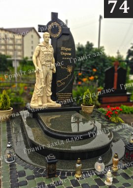 Надмогильні памятники з граніту - С 74